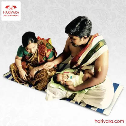 Ayusha Homam