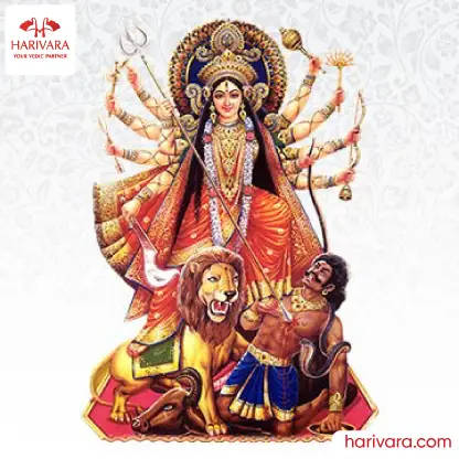 Chandi Homam