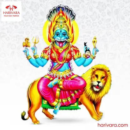 Pratyangira Devi Homam