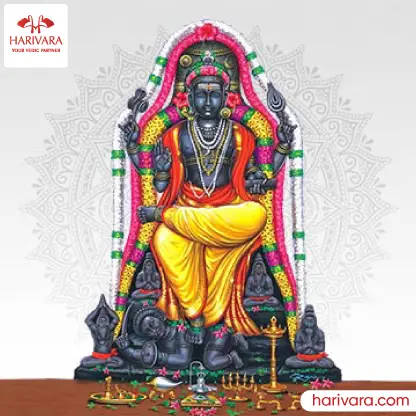 Guru Graha Japam