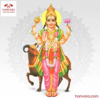 Mangal Graha Japam