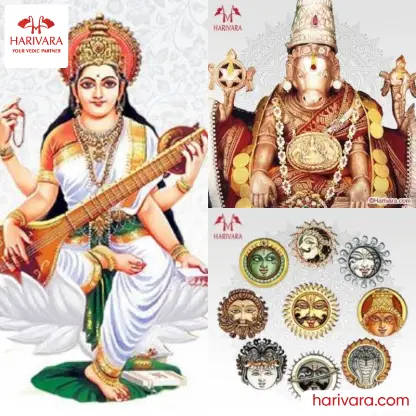 Homam For Good Education