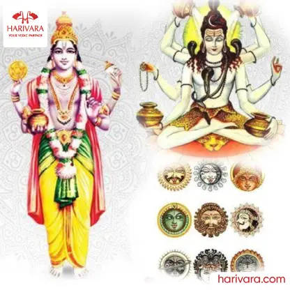 Homam For Good Health