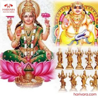 Homam For Wealth