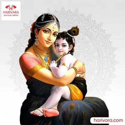 Santhana Gopala Homam