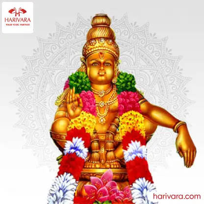 Ayyappa Swamy Pooja