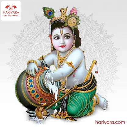 Krishna Jayanthi Pooja (Janmashtami)