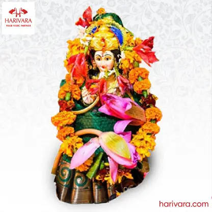 Lakshmi Pooja