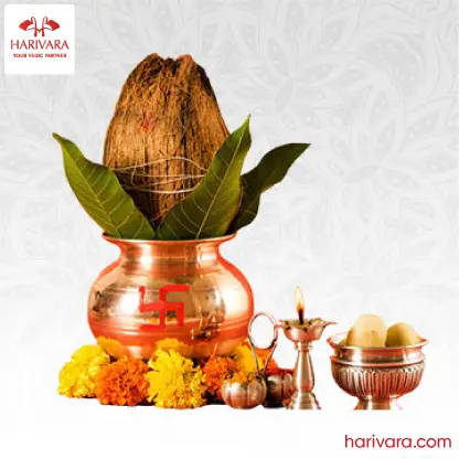 Punyahavachanam