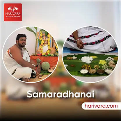 Samaradhanai Pooja