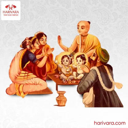Barasala (Namakaranam)