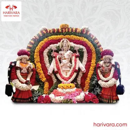 Venkateshwara Kalyanotsavam