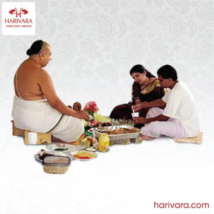 Gruhapravesam
