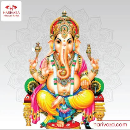 Ganesh Chaturthi Pooja