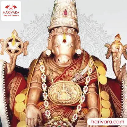 Hayagreeva Homam