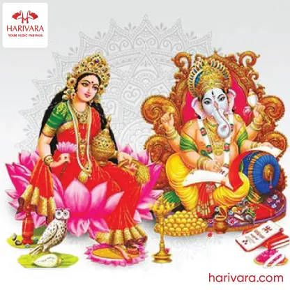 Lakshmi Ganapathi Homam