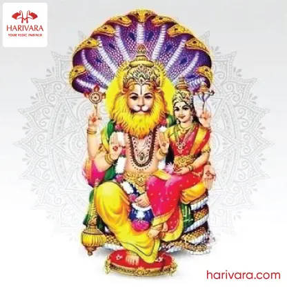 Lakshmi Narasimha Homam