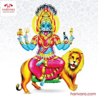 Pratyangira Homam
