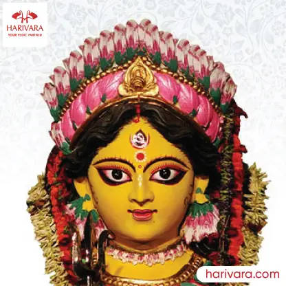 Drishti Durga Homam