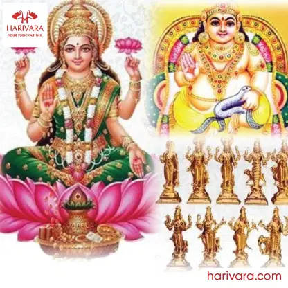 Homam For Wealth
