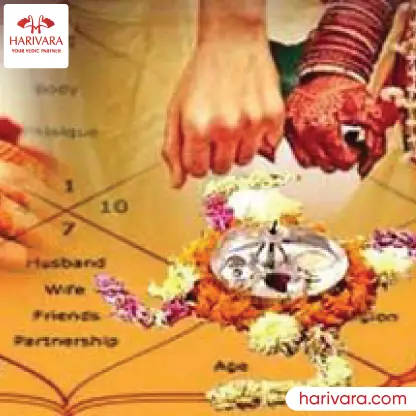 Kalathra Dosha Nivarana