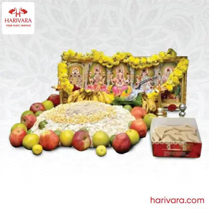 Ayudha Pooja