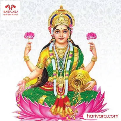 Dhanalakshmi Pooja