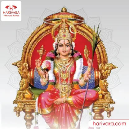 Lalitha Sahasranama Pooja