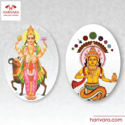 Kuja Rahu Sandhi Shanti