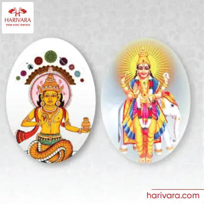 Rahu Brihaspati Sandhi Shanti