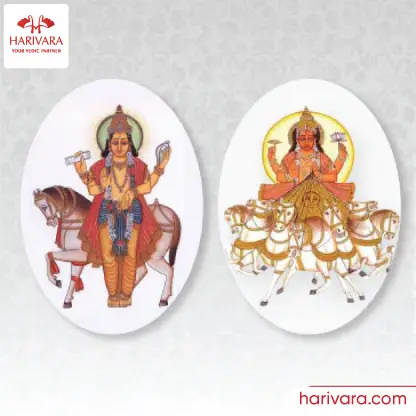 Shukra Aditya Sandhi Shanti