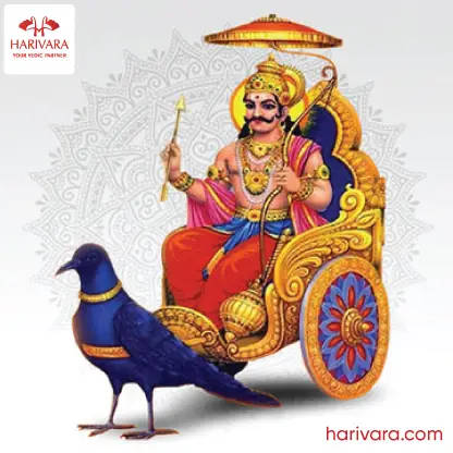 Shani Graha Japam