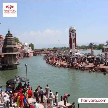 Narayan Bali Puja at Haridwar