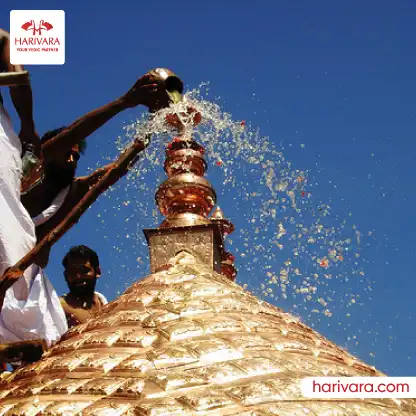 Kumbhabhishekam