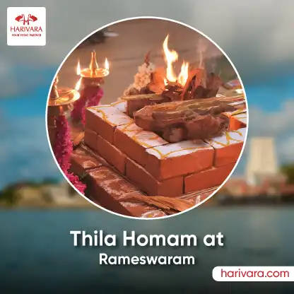 Thila Homam at Rameswaram