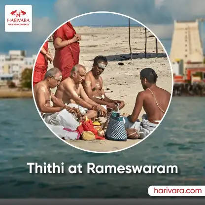 Thithi at Rameswaram
