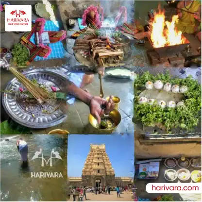 Narayan Bali Puja at Srirangapatna