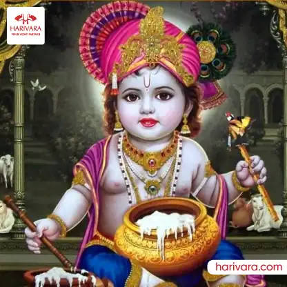 Santhana Gopala Homam at Thirupullani