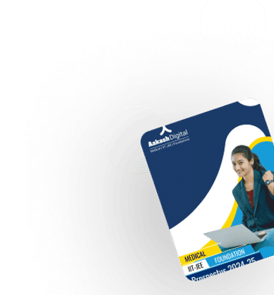 Prospectus Banner