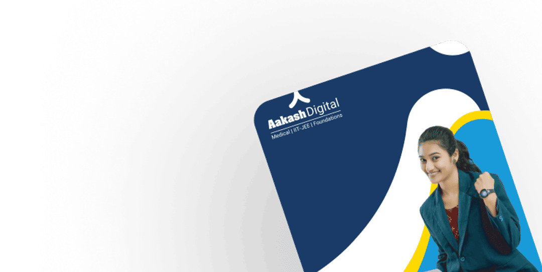 Prospectus Banner