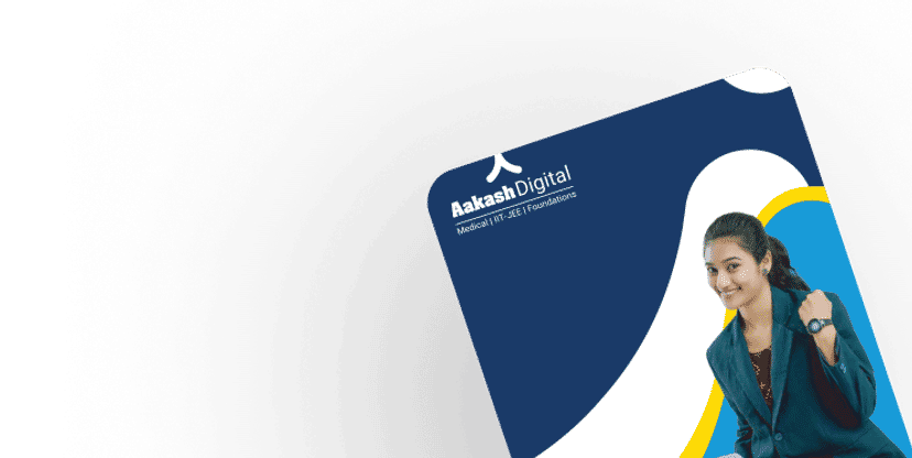 Prospectus Banner
