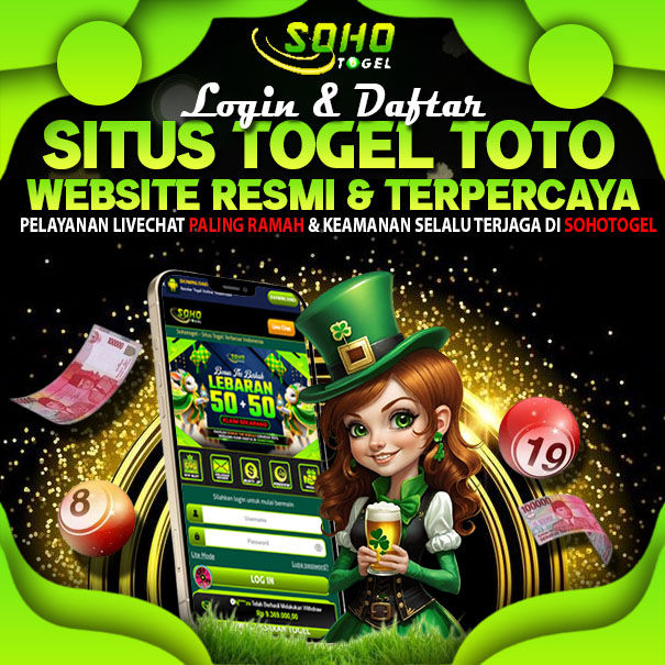 SOHOTOGEL