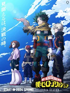 Boku no Hero Academia 7th Season (Dub)