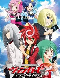 Cardfight!! Vanguard G: Gears Crisis-hen (Dub)