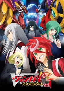 Cardfight!! Vanguard G: Stride Gate-hen (Dub)