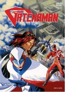 Gatchaman (Dub)