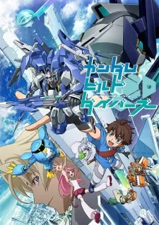 Gundam Build Divers (Dub)