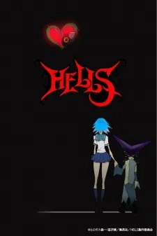 Hells (Dub)