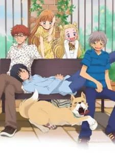 Honey and Clover II (Dub)