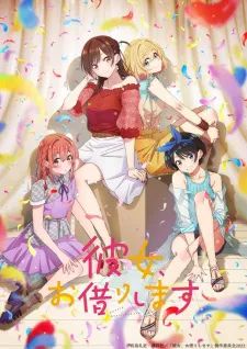 Kanojo, Okarishimasu 2nd Season (Dub)